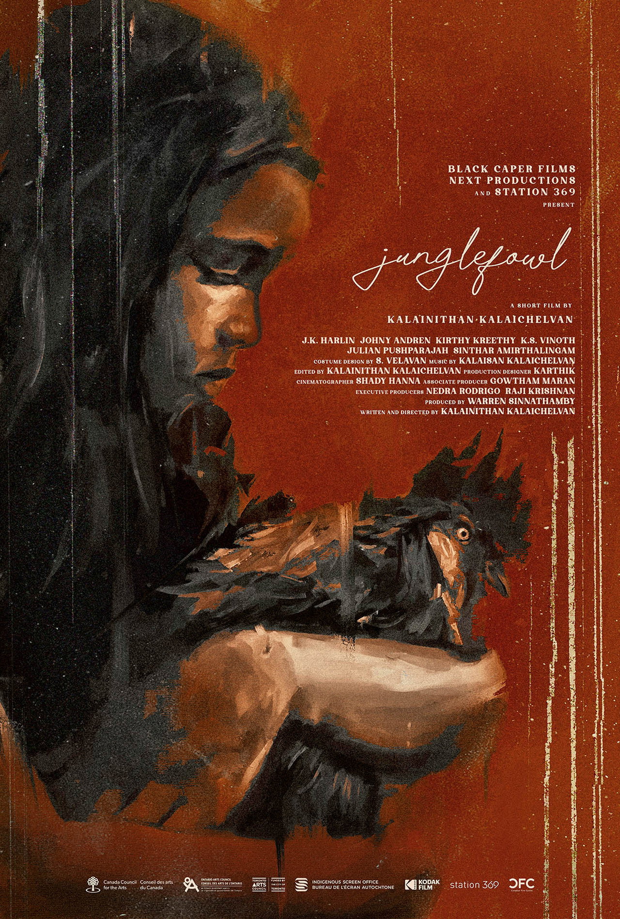Junglefowl filmaffisch