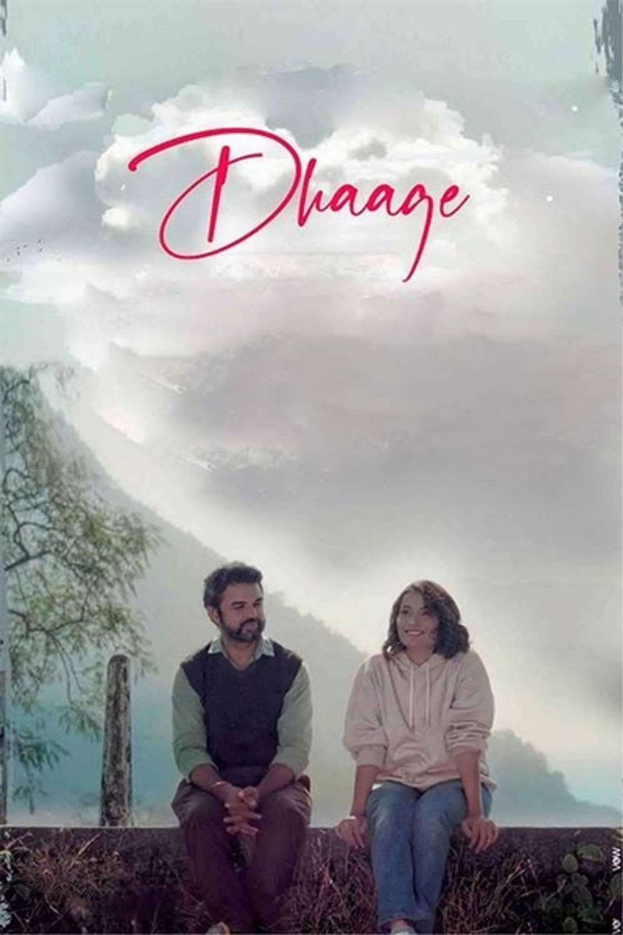 Dhaage Backdrop