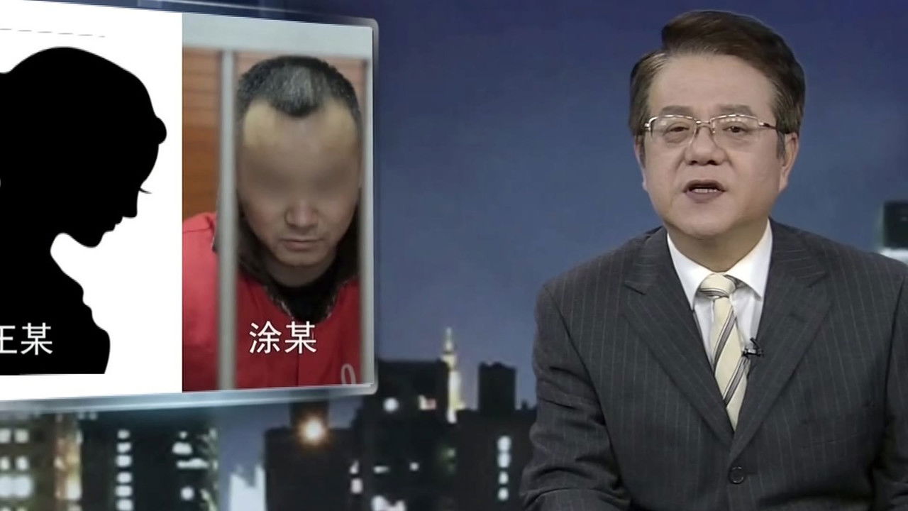 传奇故事 — Épisode 53