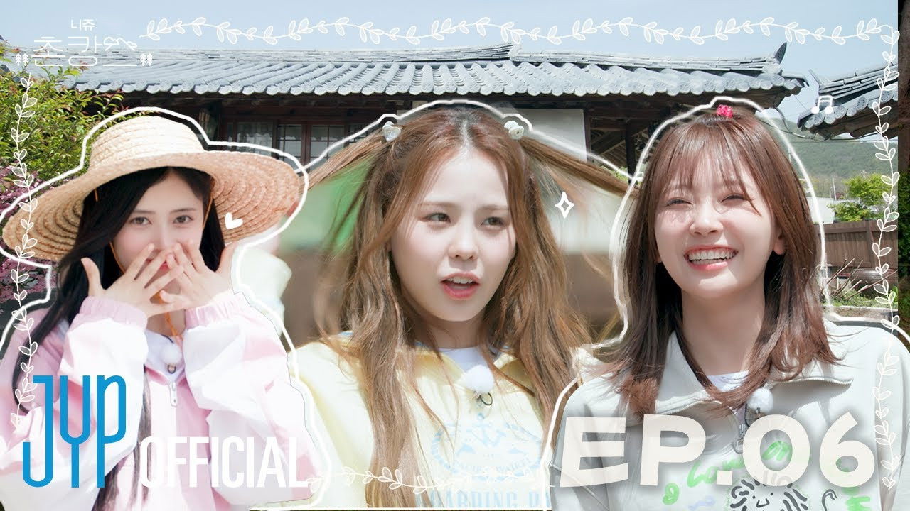 NiziU 촌캉스 — Épisode 6