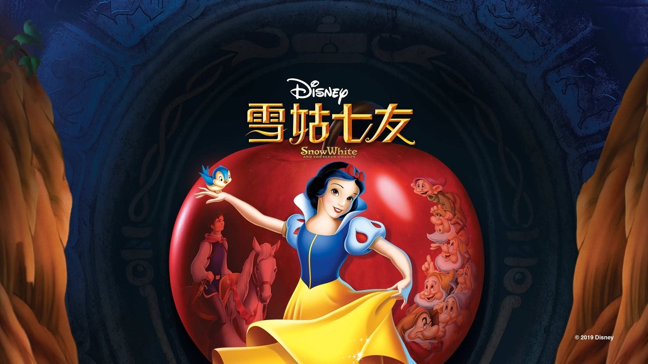 title image