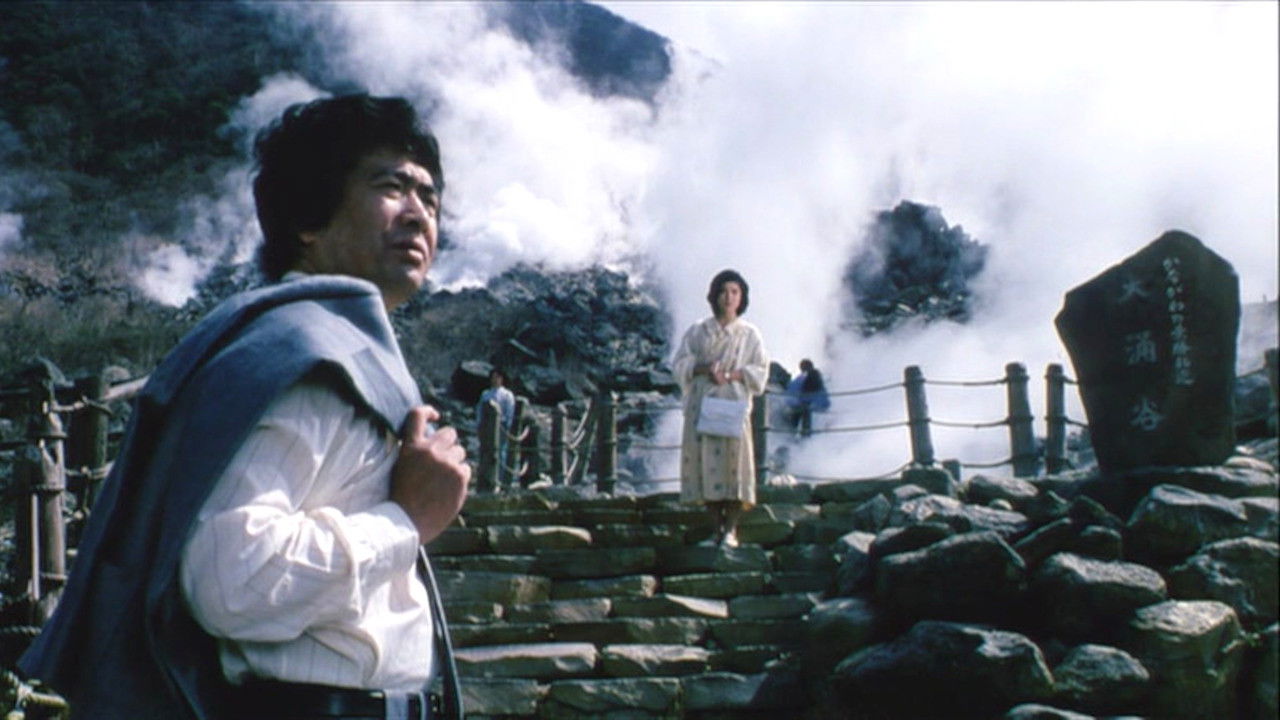 Early Spring Story backdrop