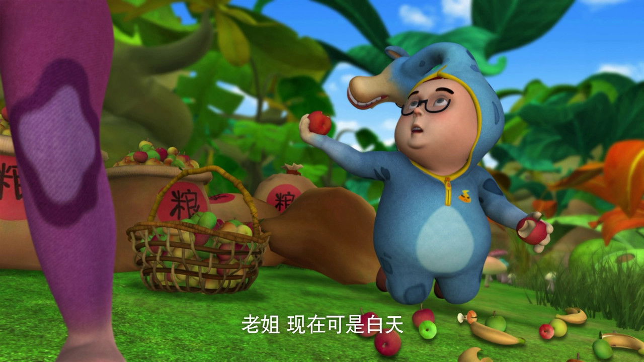 熊仔 — Épisode 11