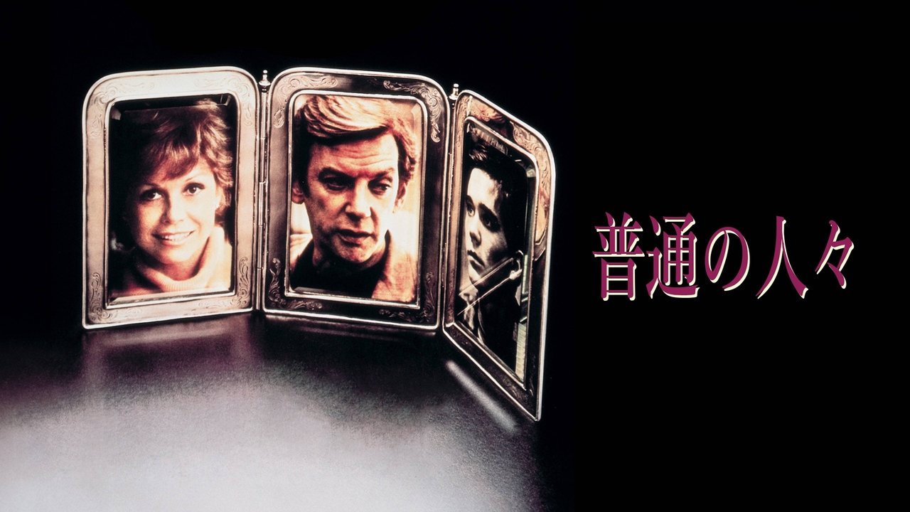 title image