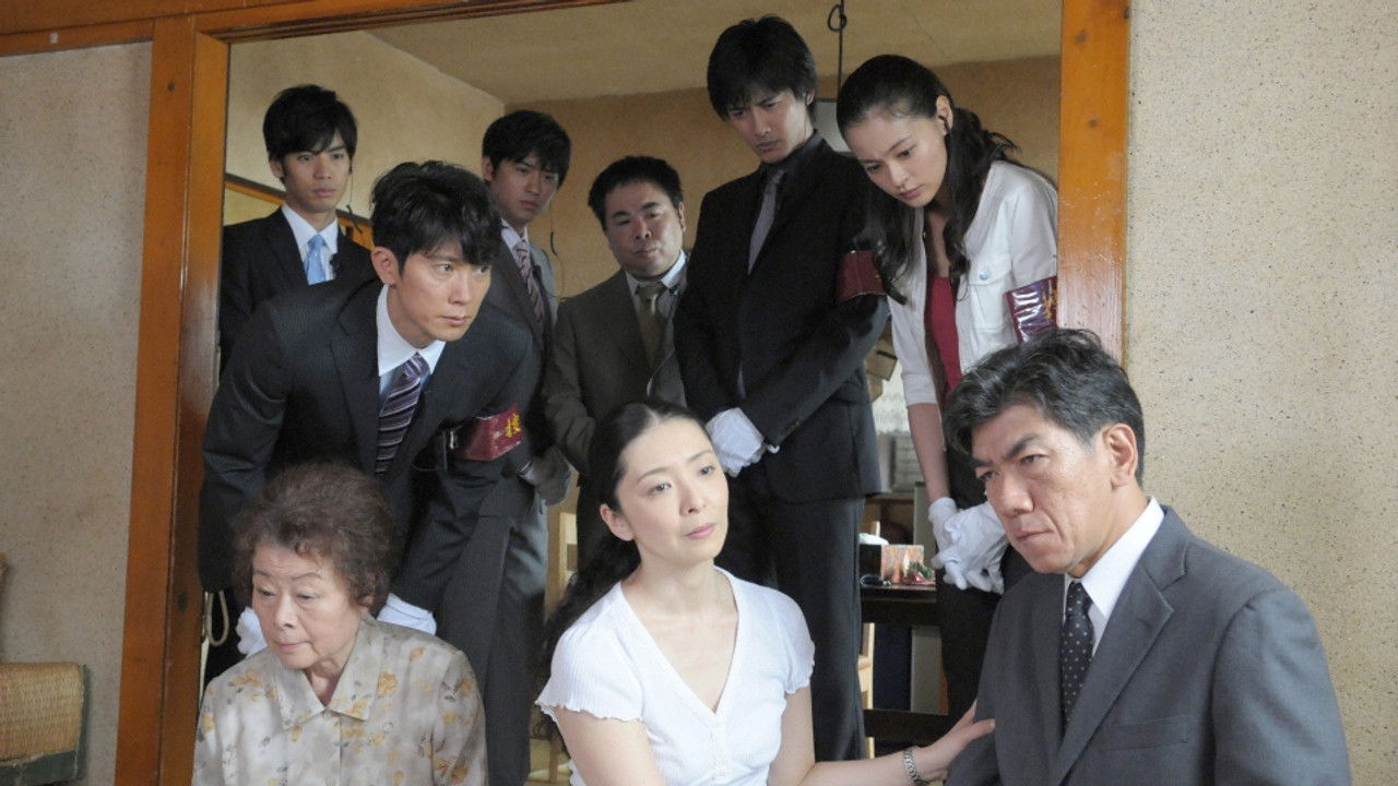 Honcho - Jinnansho Azumihan — Épisode 5