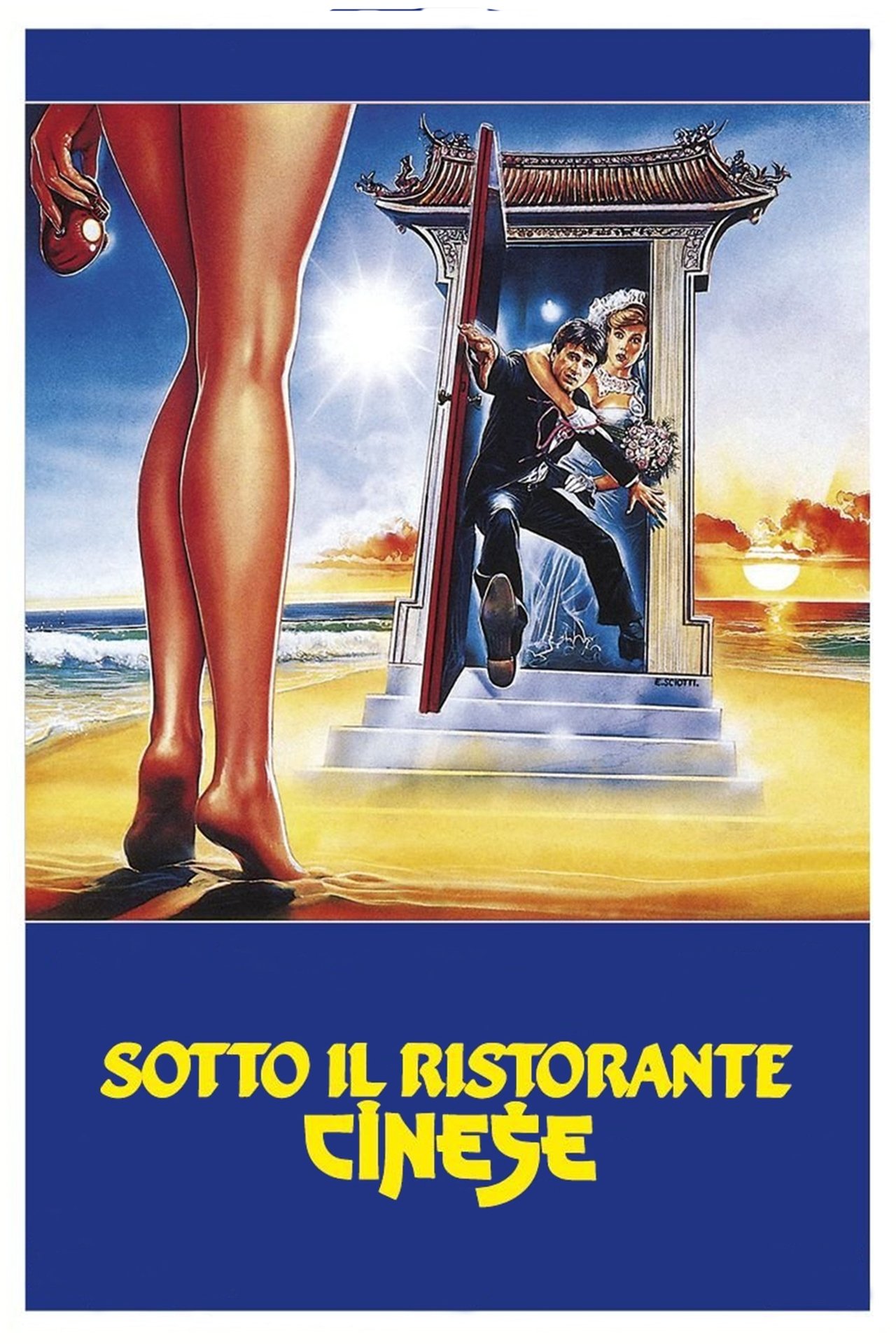 Recommendations image