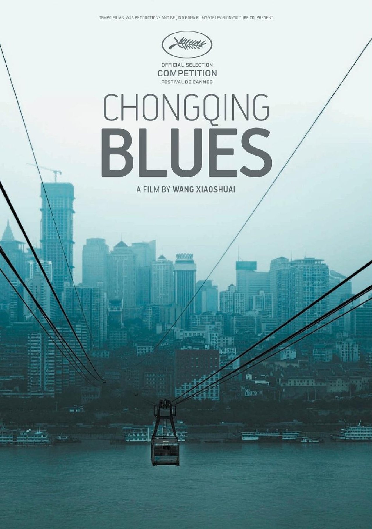 مشاهدة فيلم Chongqing Blues مترجم بدون اعلانات - بوستر