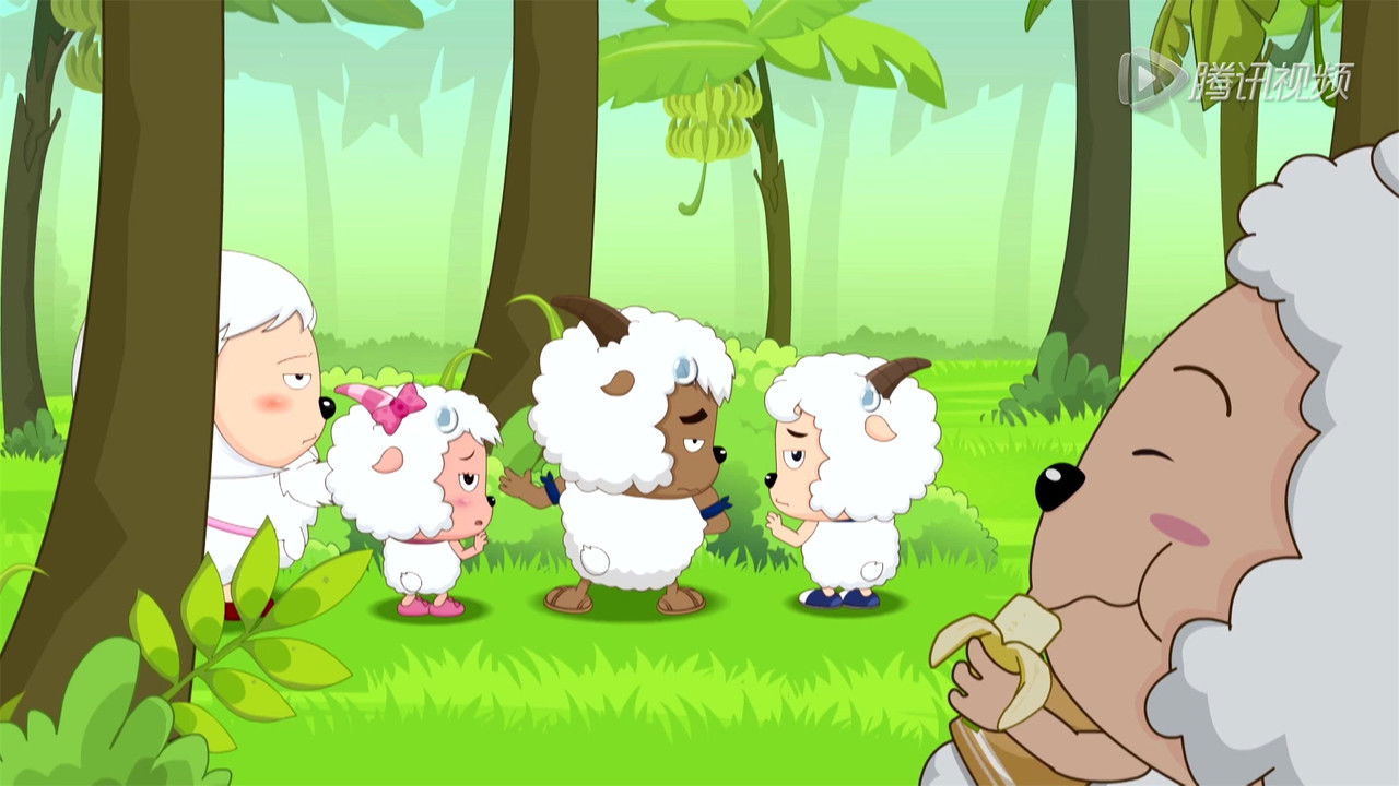 喜羊羊与灰太狼之衣橱大冒险 — Épisode 41