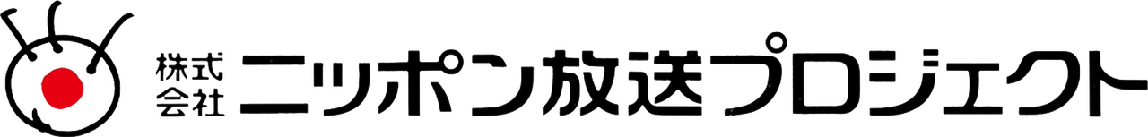Nippon Broadcasting Projects