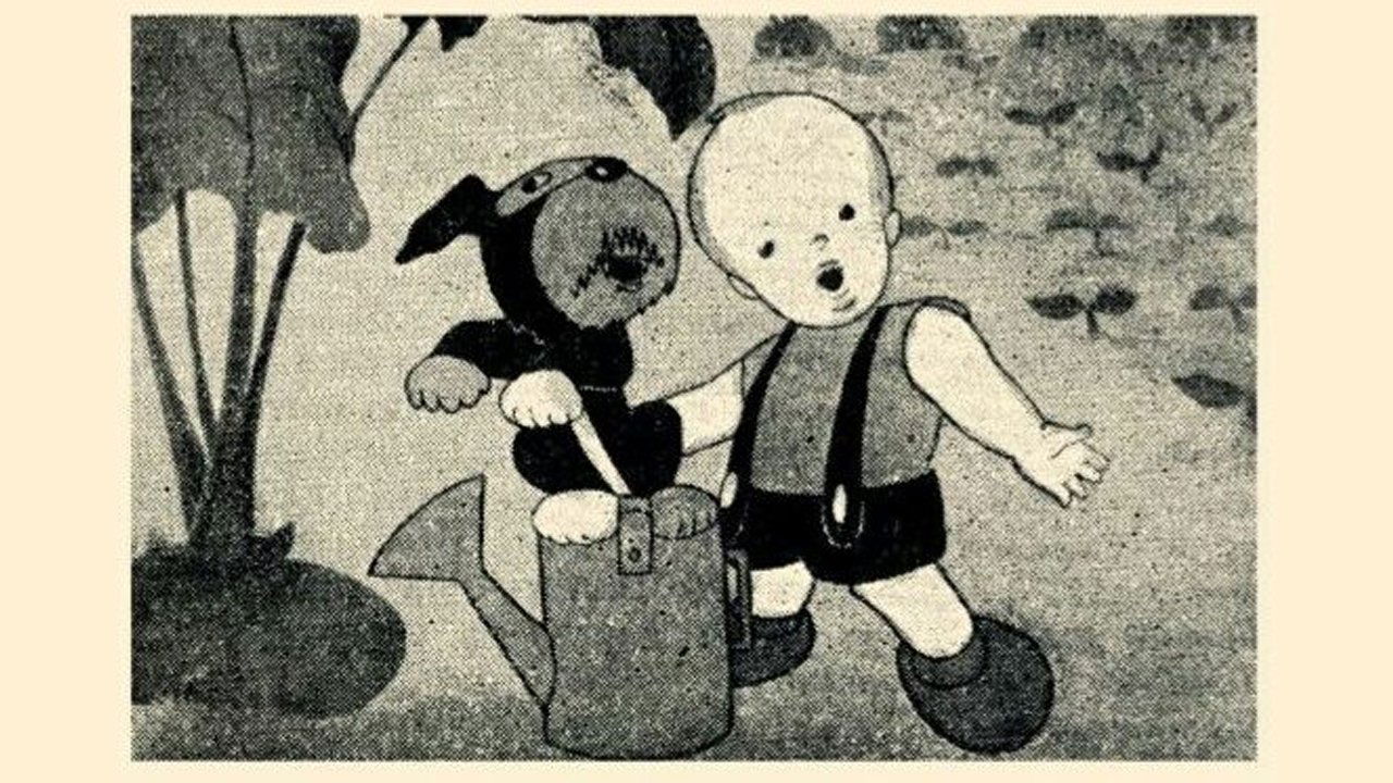 title image