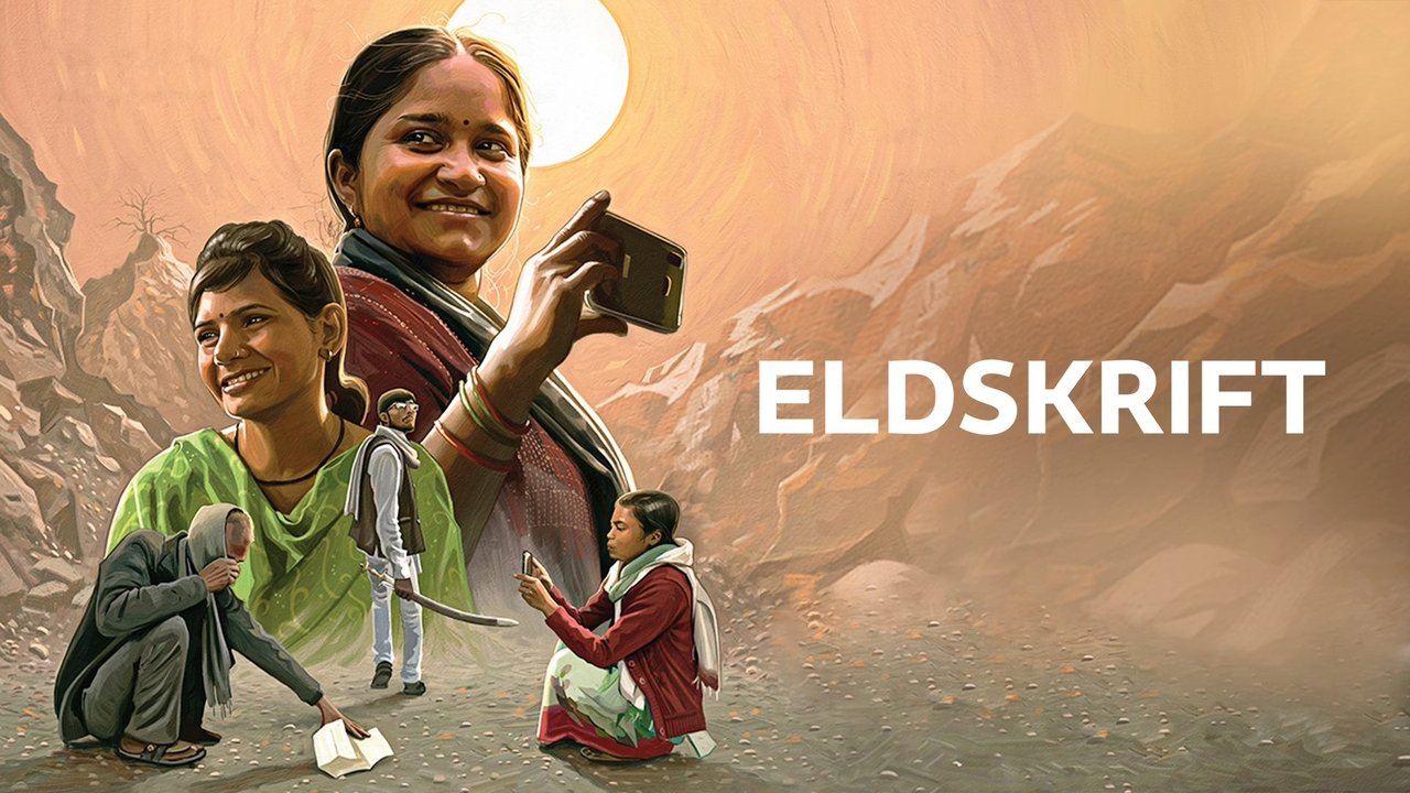 title image