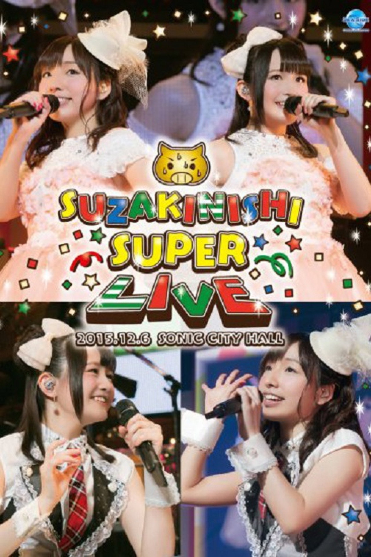 SuzakiNishi Super Live Backdrop