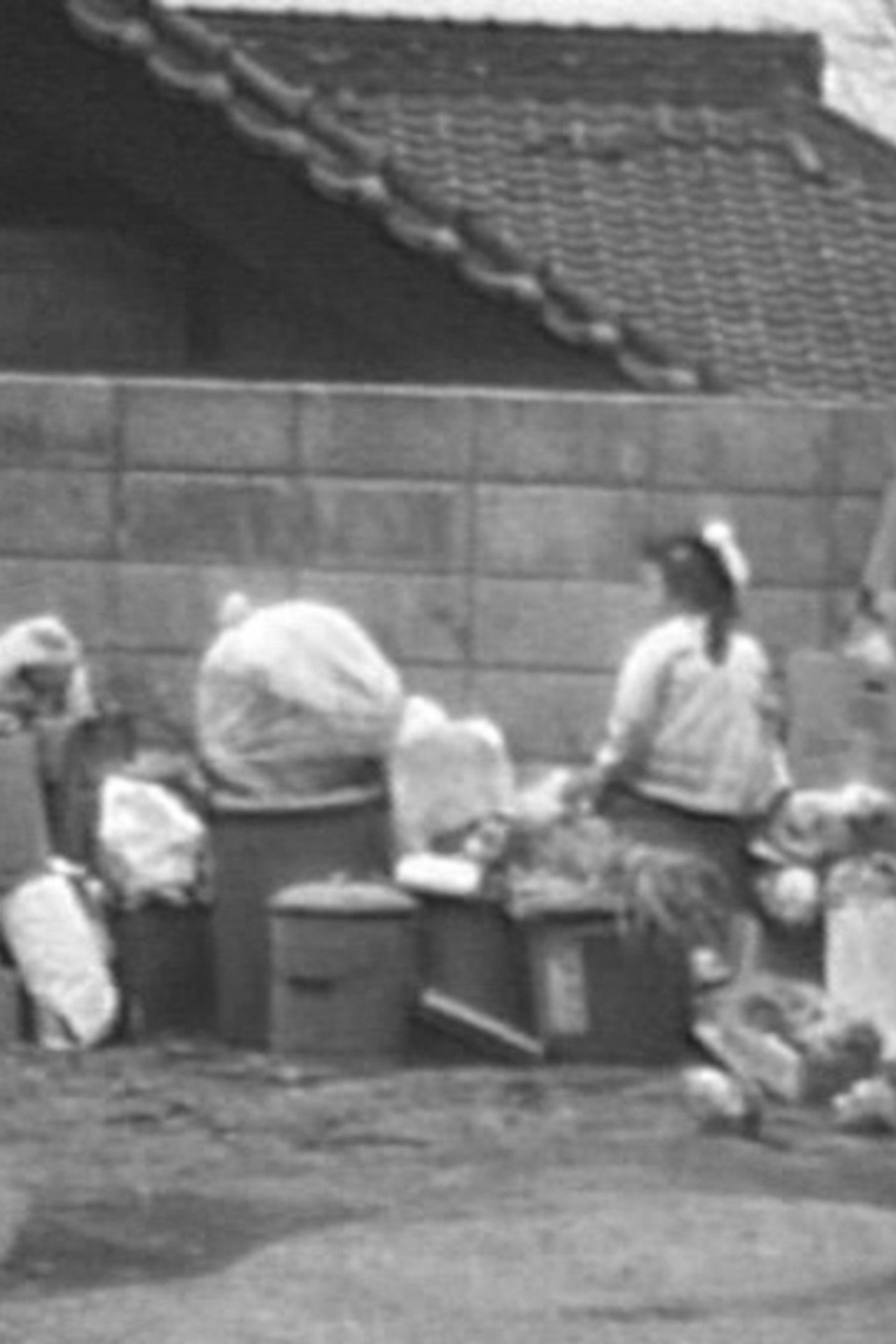 Garbage