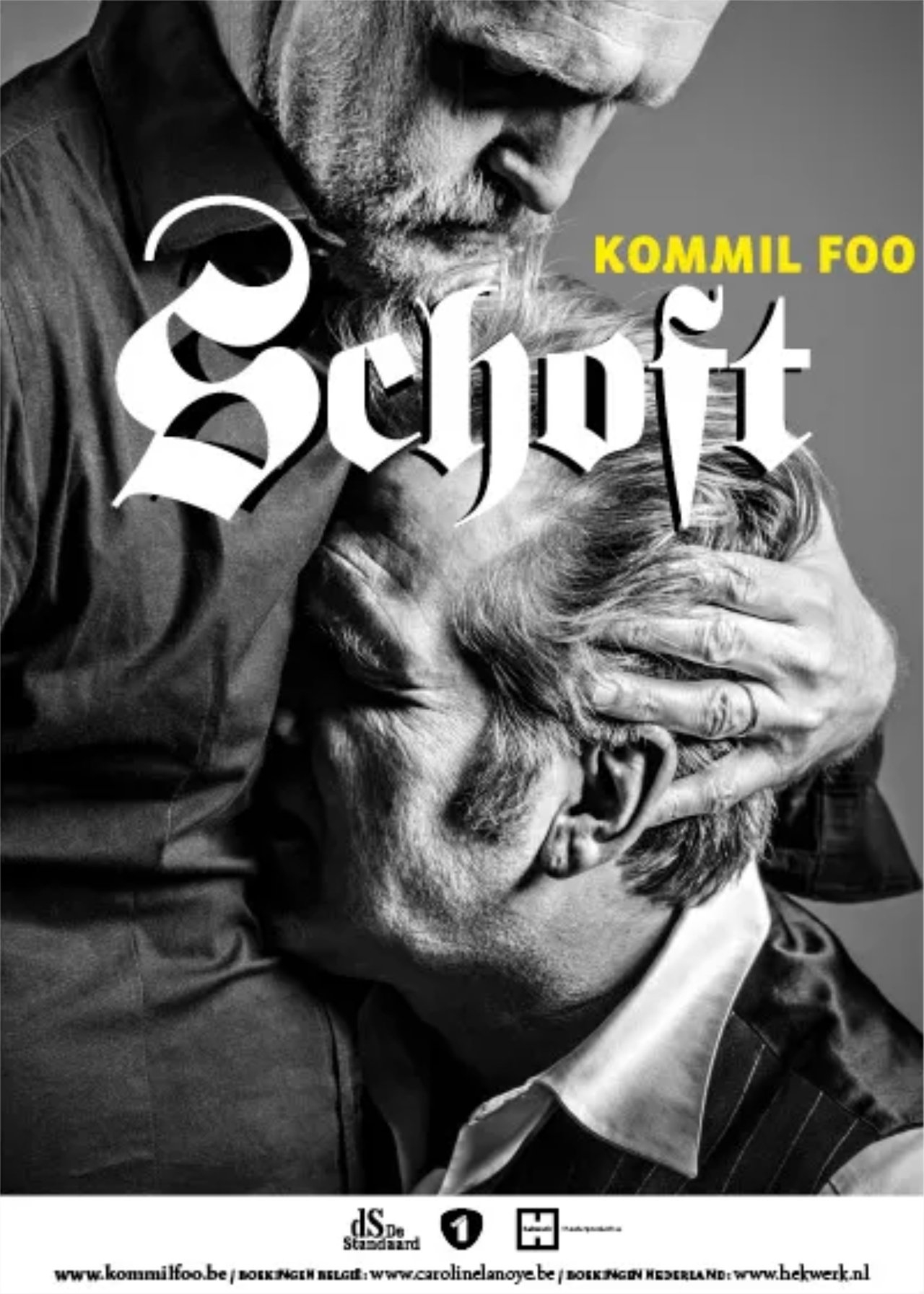 Kommil Foo: Schoft Kommil Foo: Schoft