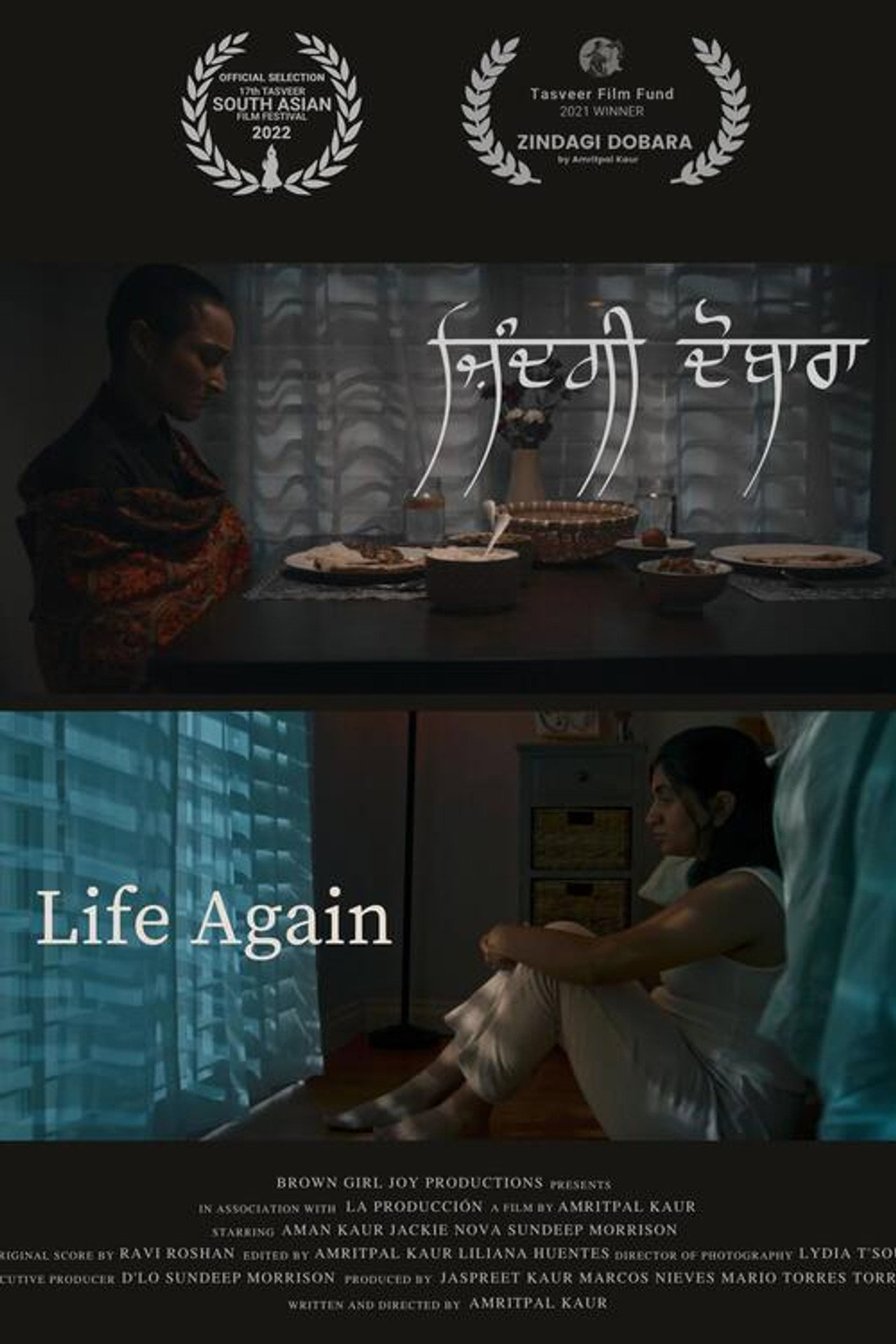 Life Again Backdrop
