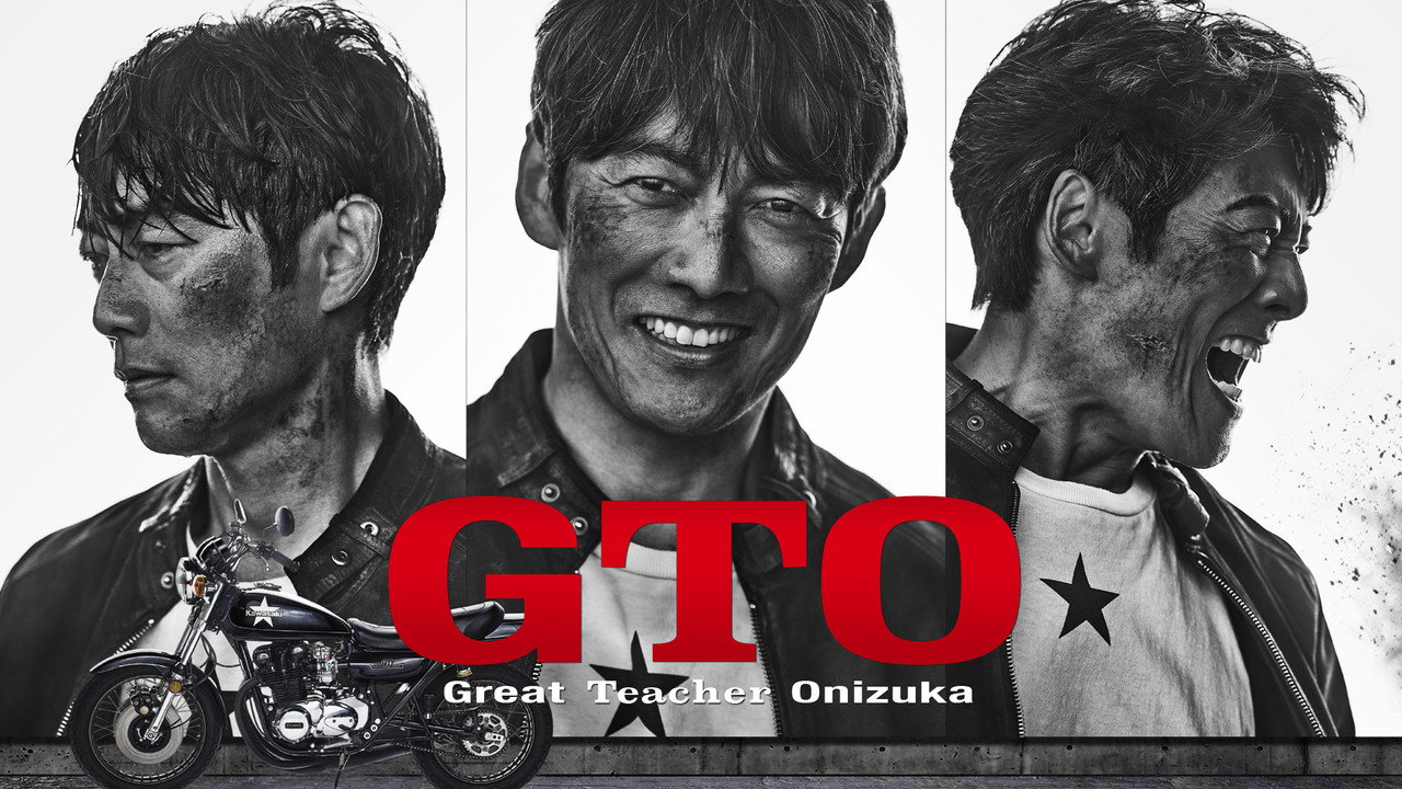 GTO
