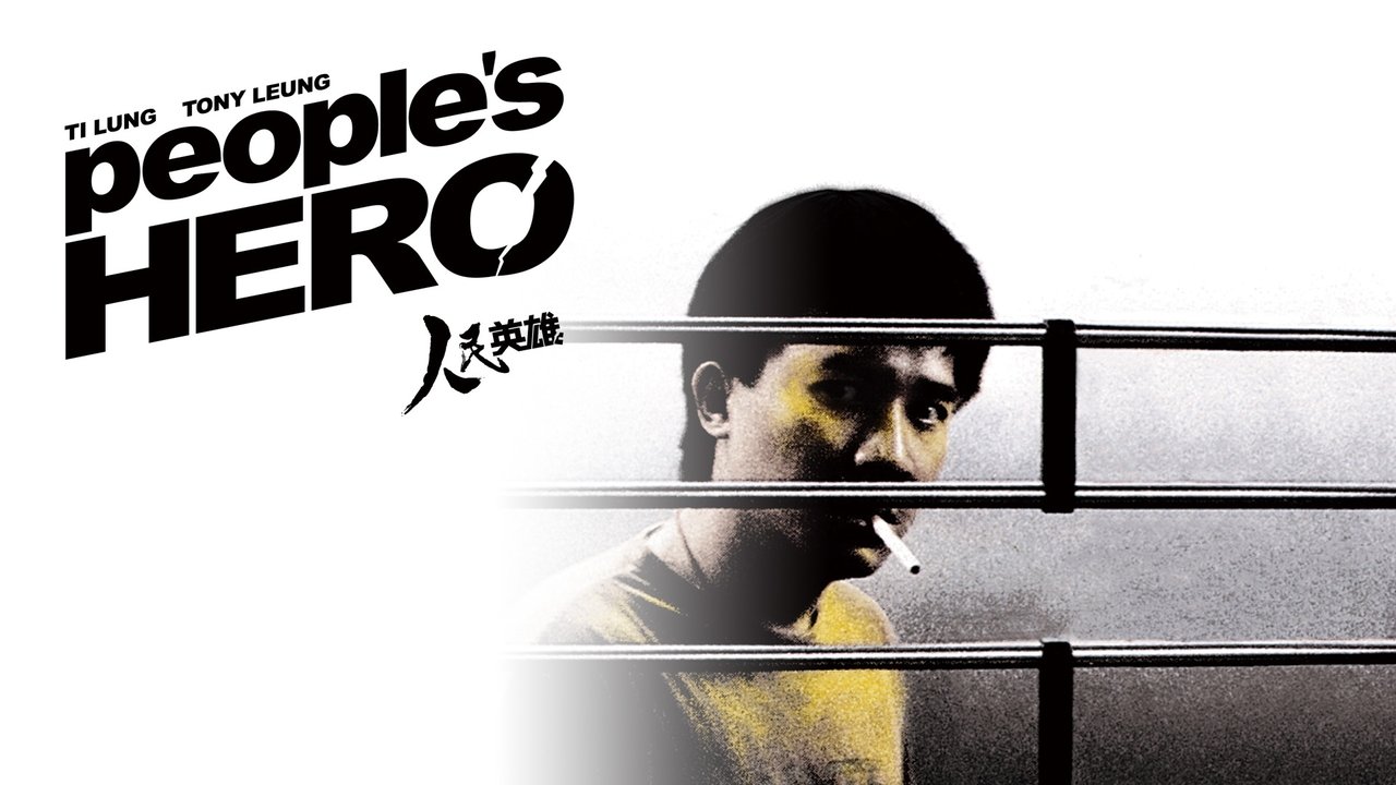 title image