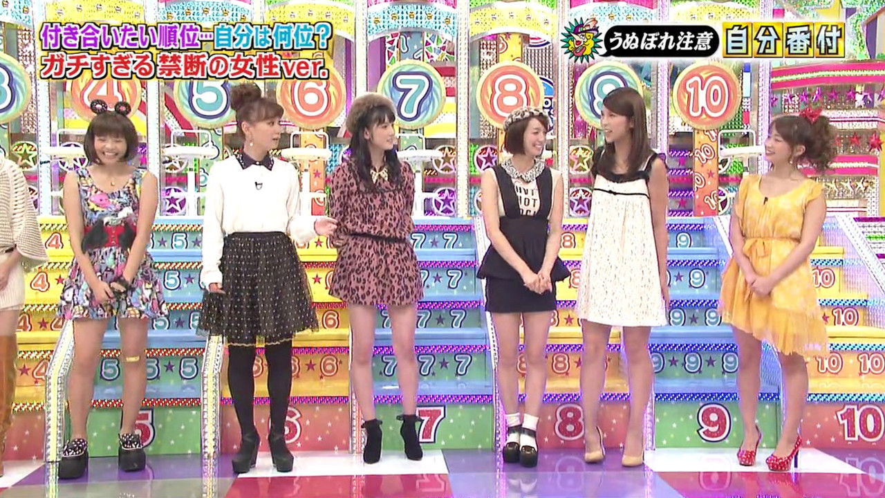 ロンドンハーツ — Épisode 35