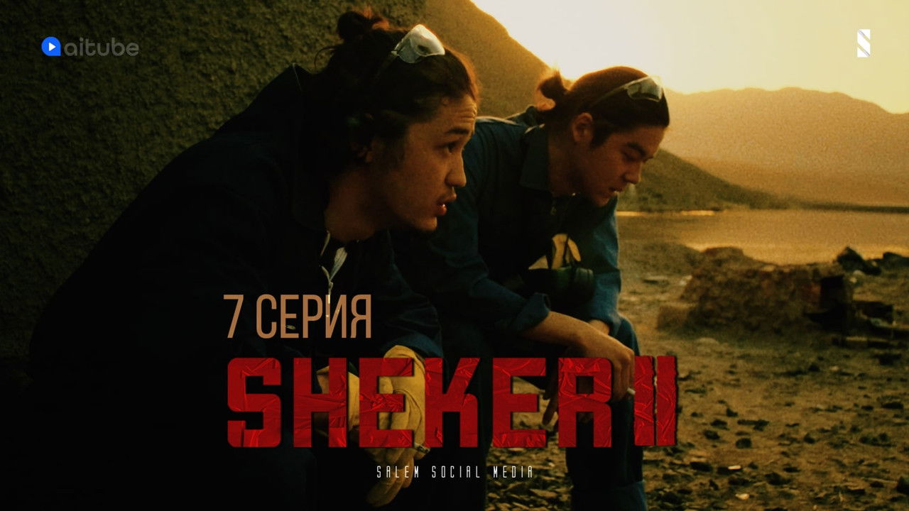 Sheker — Épisode 7