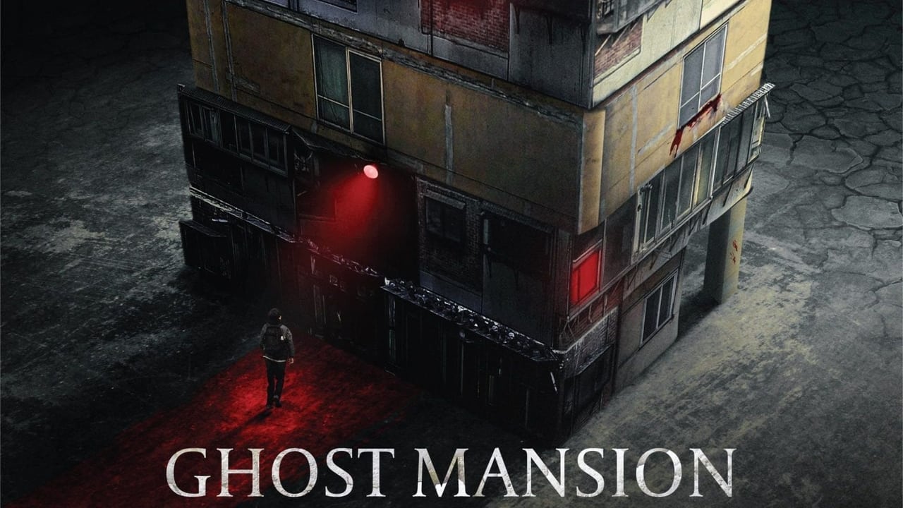 Ghost Mansion (2021)