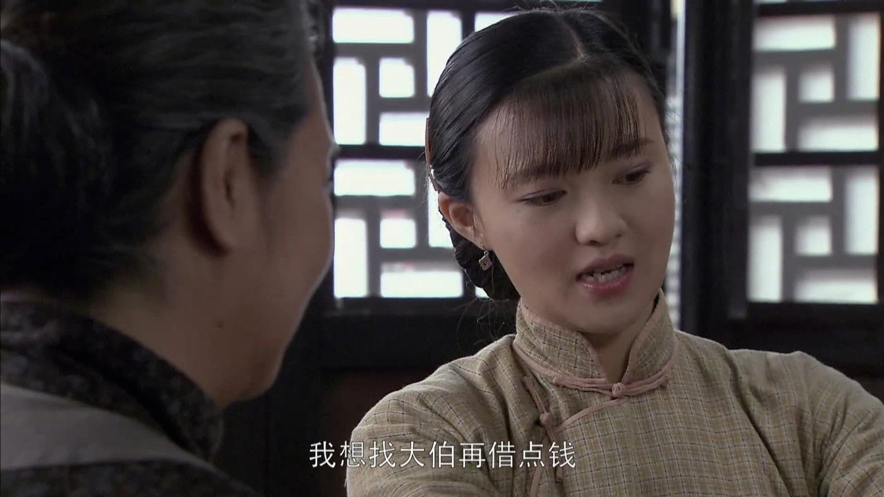 天底良知 — Épisode 25