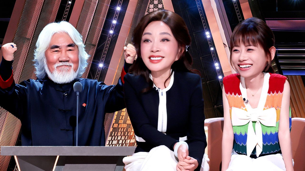 主咖和Ta的朋友们 — Épisode 4