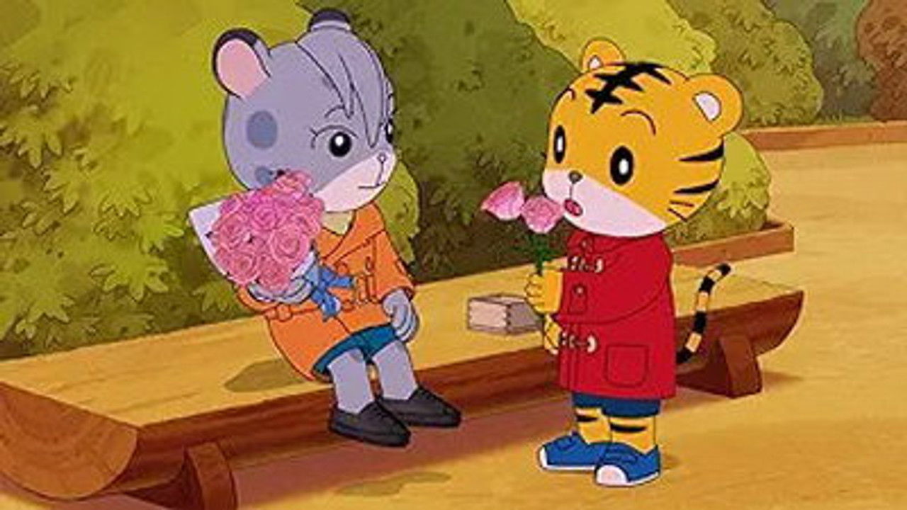 Image Shimajiro: A Wonderful Adventure