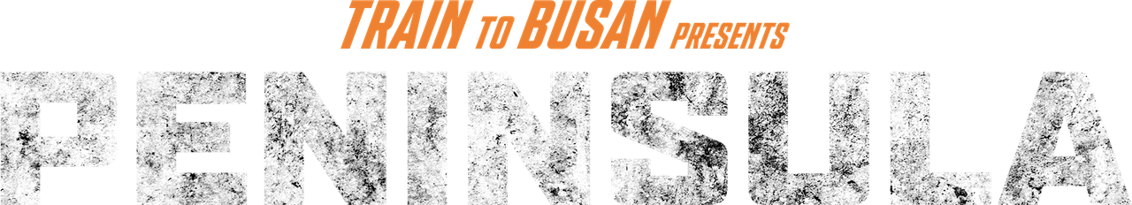 Поезд в Пусан 2: Полуостров