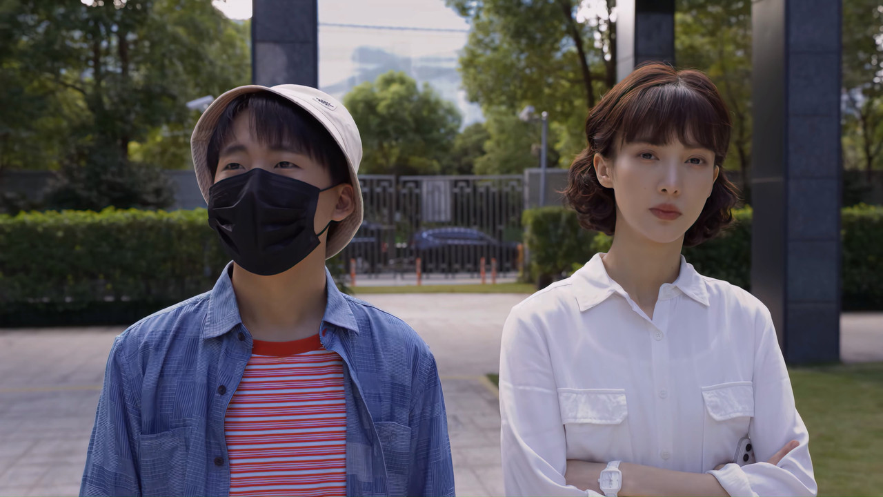 平凡之路 — Épisode 12