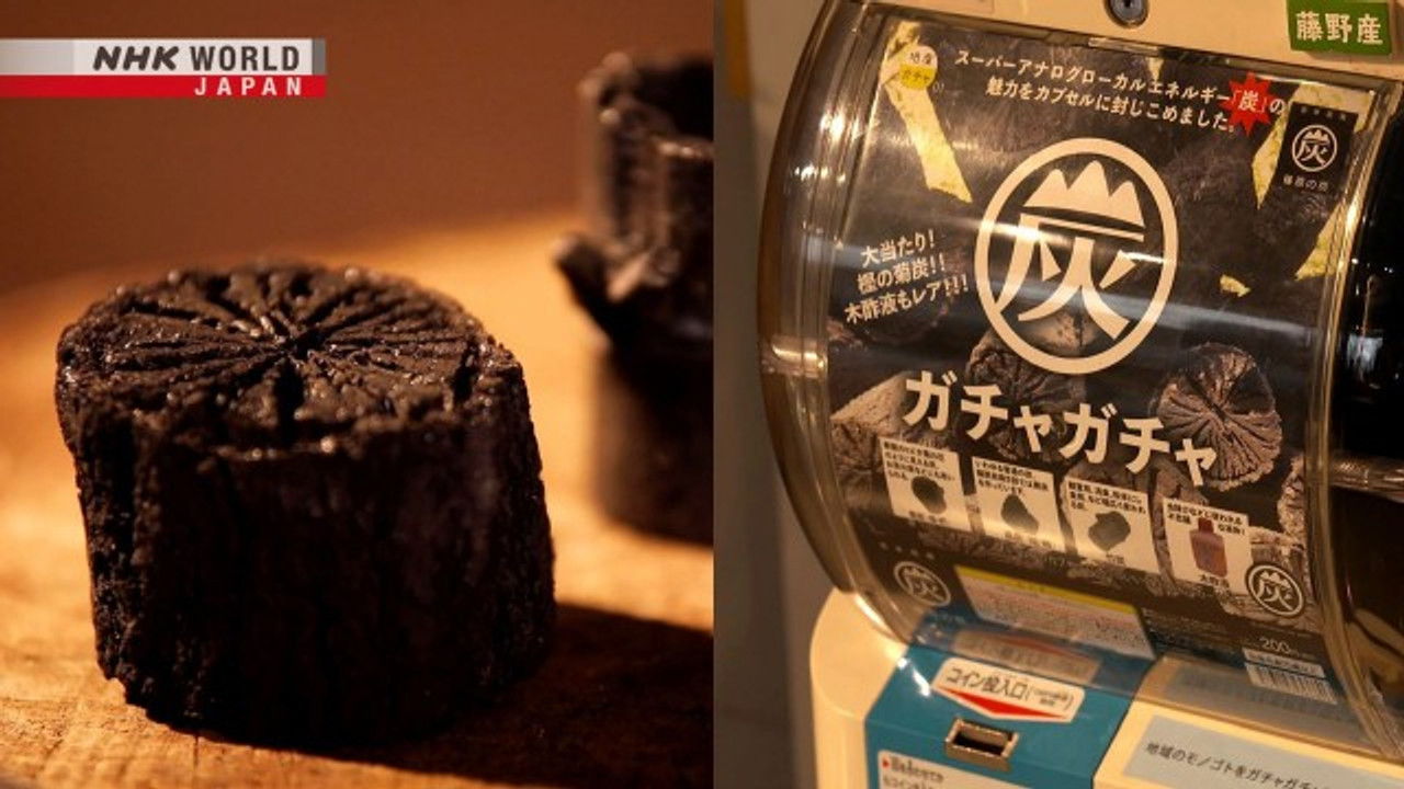 DESIGN TALKS plus — Épisode 19