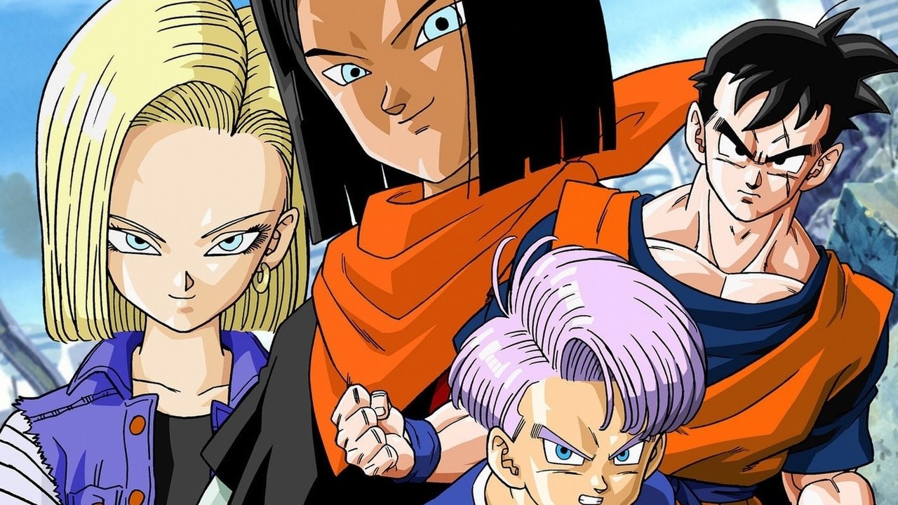 1993 Dragon Ball Z: The History Of Trunks