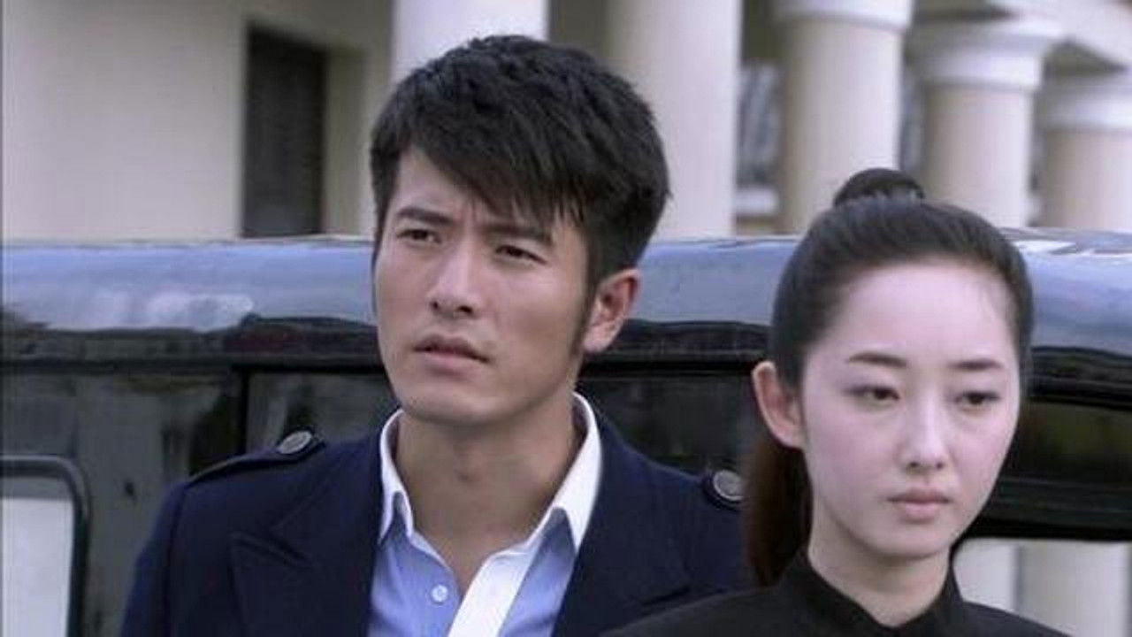 绝命追踪 — Épisode 32