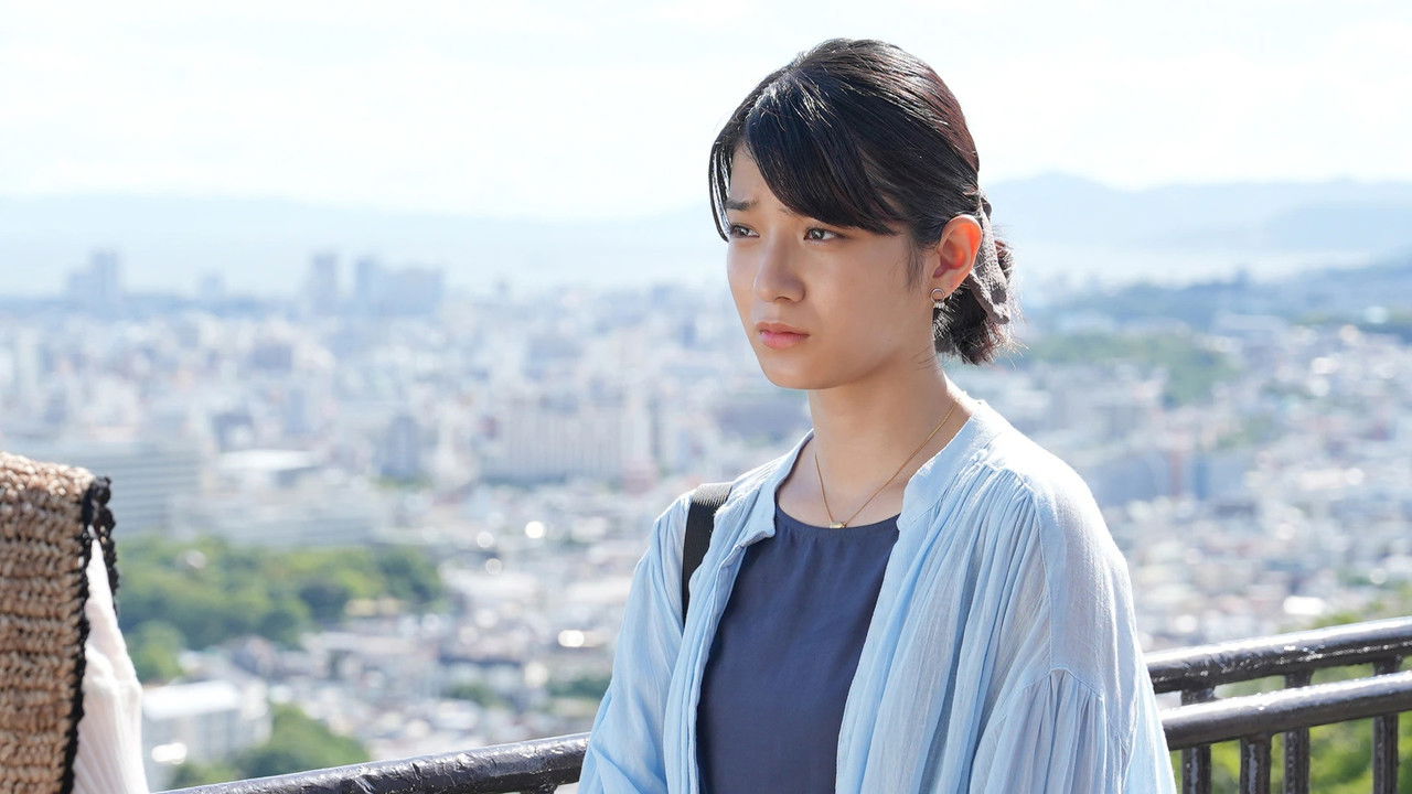 わたしの一番最悪なともだち — Épisode 32