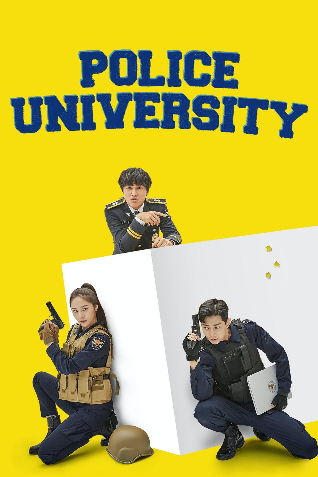 Die Polizeihochschule