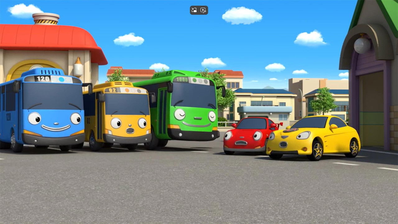 마법버스 타요 — Épisode 4