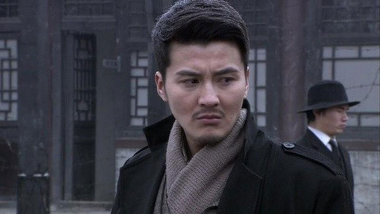 姥爷的抗战 — Épisode 17