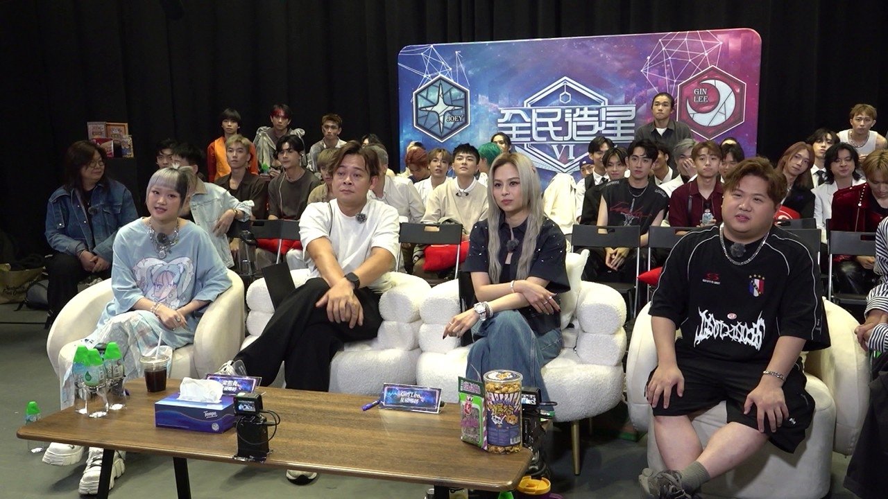 King Maker - Season 6 Episode 16 : Episode 16