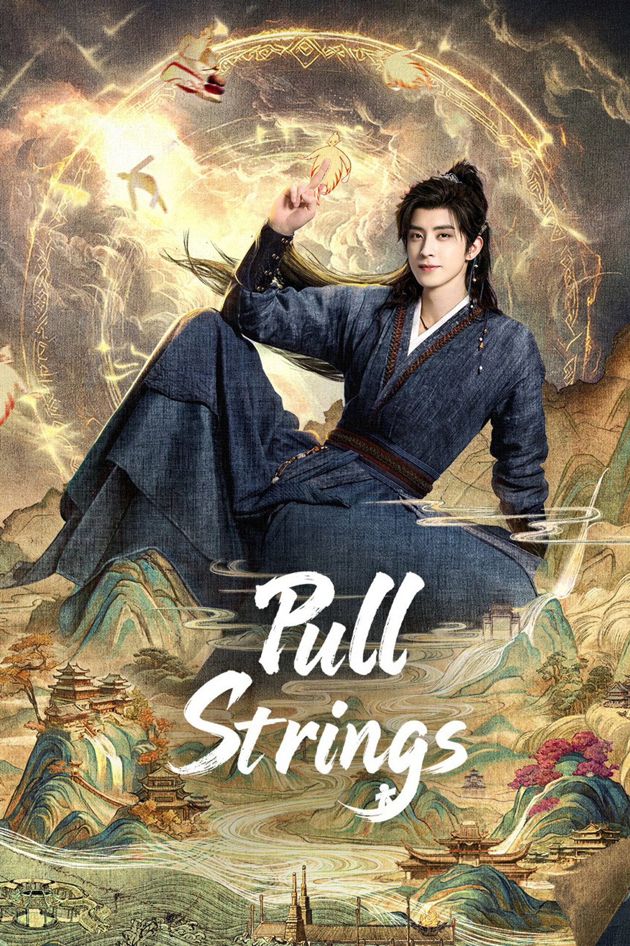 Pull Strings poster
