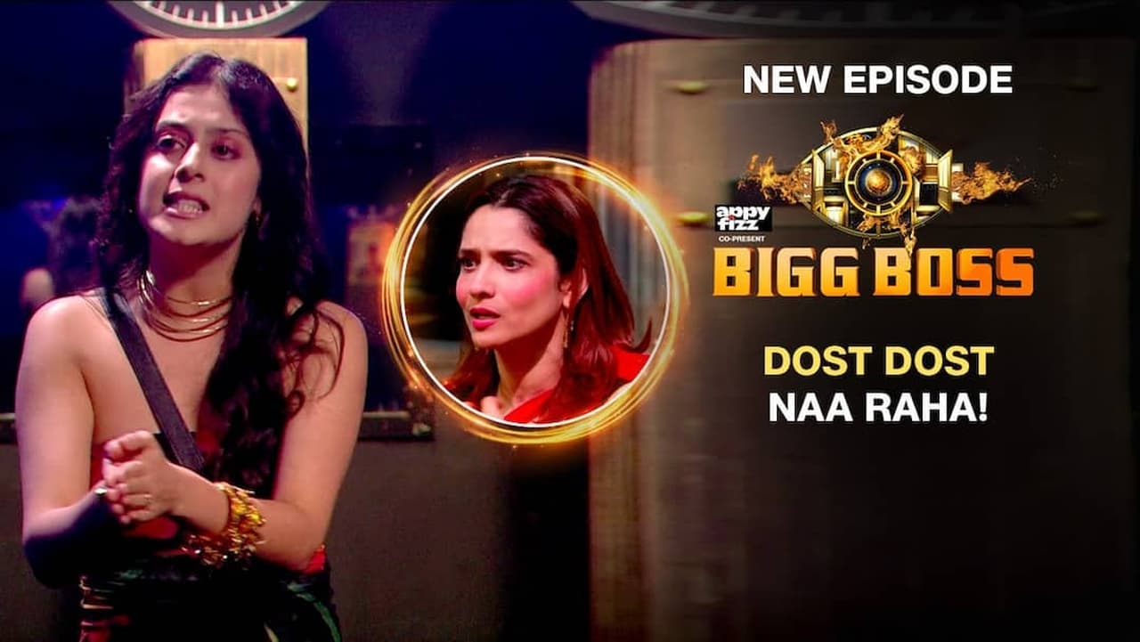 Bigg Boss - Season 17 Episode 73 : Isha Aur Ankita Ki Dosti Mai Aayi Daraar