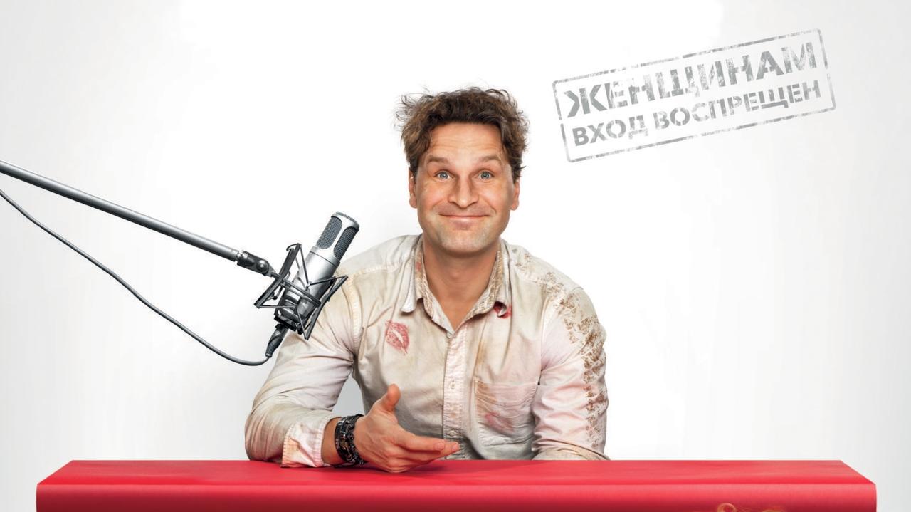 title image