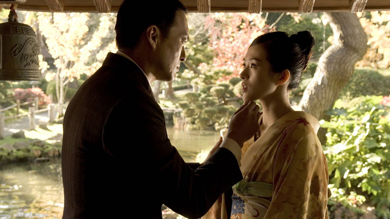 Die Geisha Film 2005 Moviebreak.de