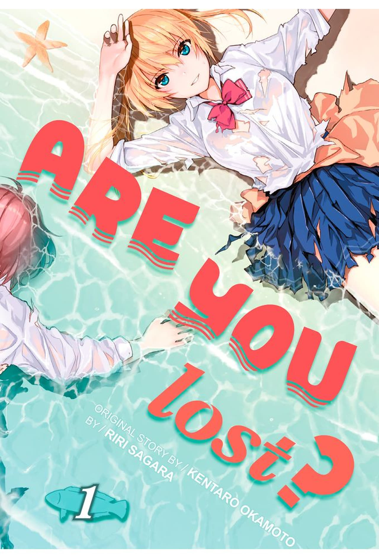 Are You Lost? (2019)