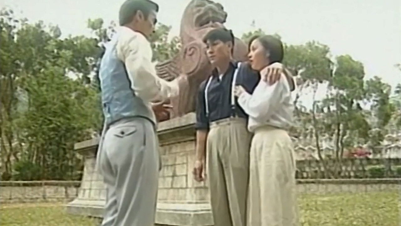 千秋英烈传 — Épisode 34