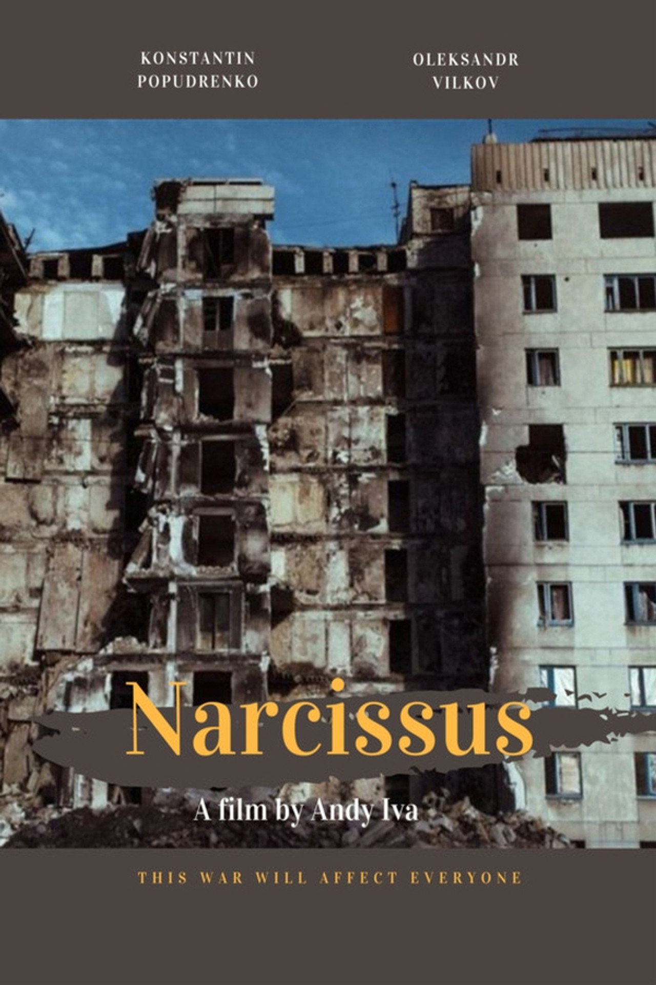 Нарциси filmaffisch