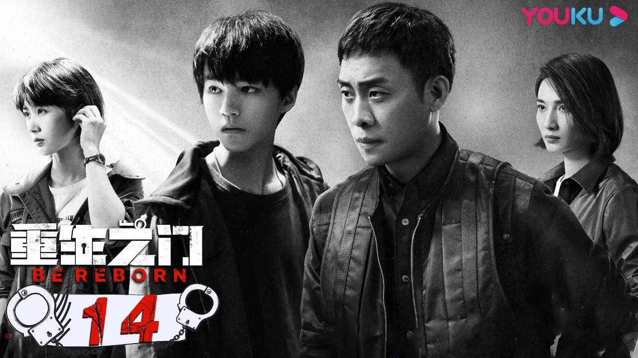 Episode 14
