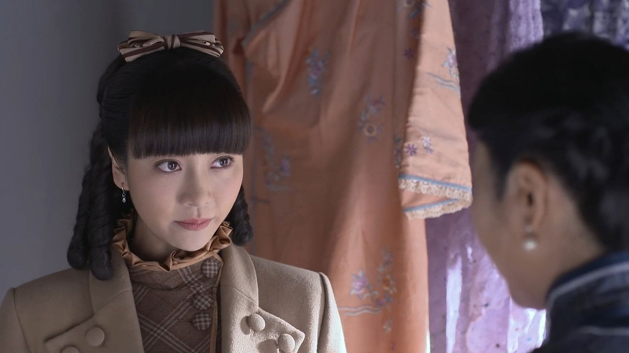 执着的追踪 — Épisode 4