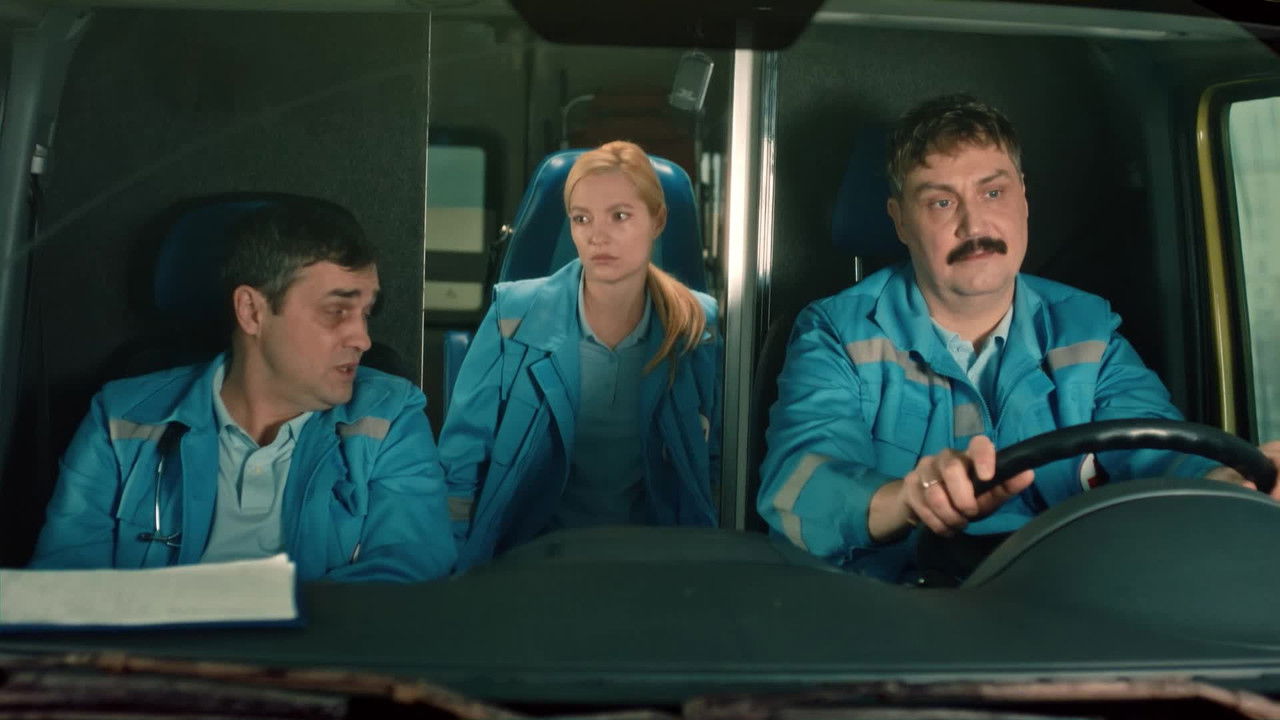 Dr. Driver - Season 6 Episode 4 : Episode 4