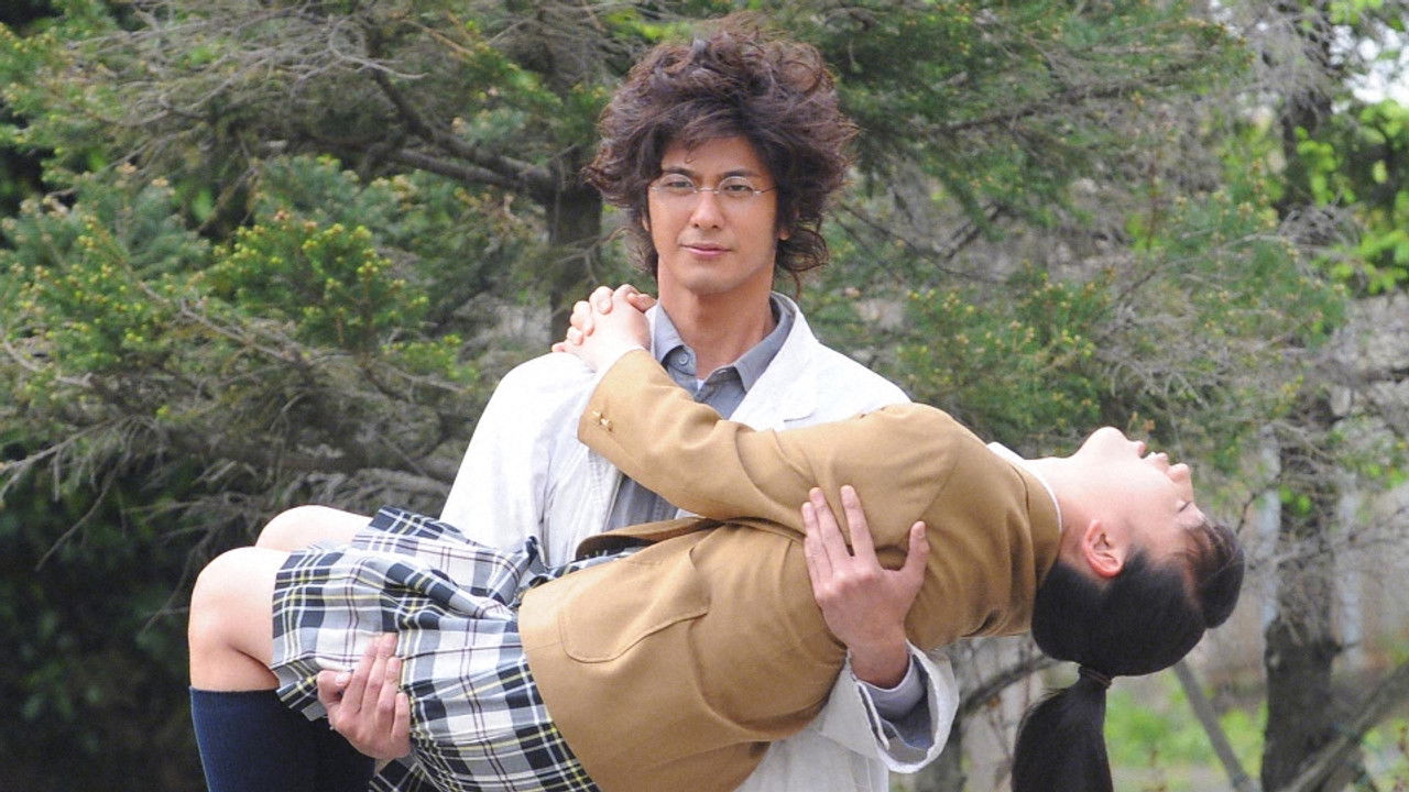 Houkago wa Mystery to tomo ni — Épisode 9