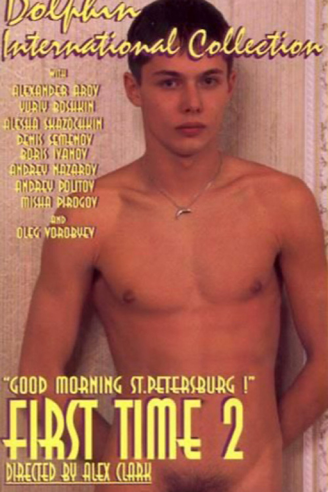 First Time 2: Good Morning St. Petersburg! filmaffisch