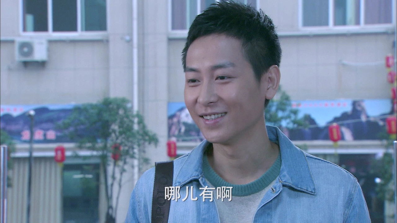 天堂不相信眼泪 — Épisode 6